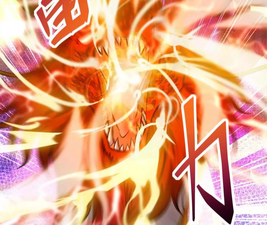 第61话 天降！红龙皇帝！99