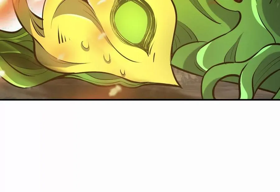 第61话 天降！红龙皇帝！225