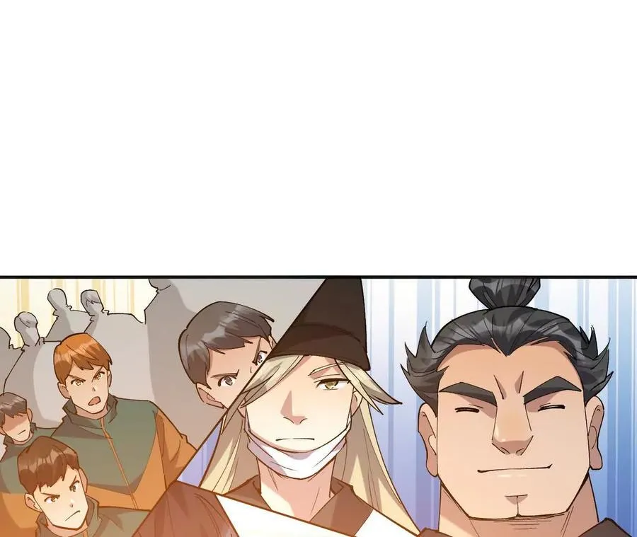 第70话 劲敌！魔兽燕京相遇！166