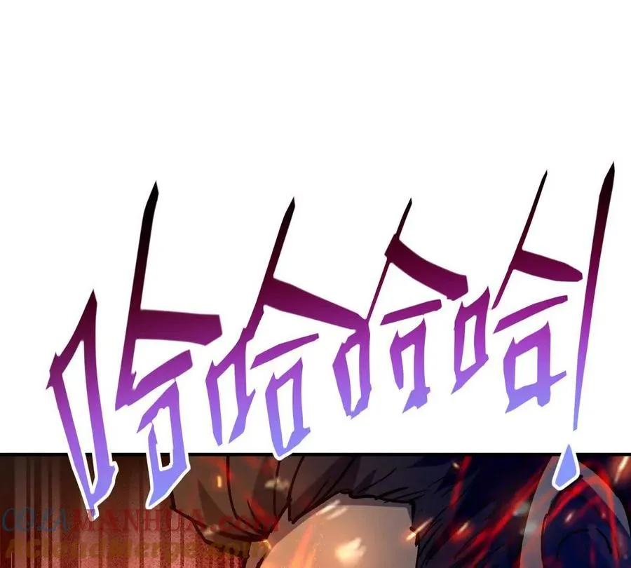 第22话 惨败！宋岚重伤！108