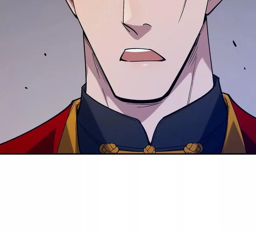 第8话 质疑！林渊成绩难服众！123