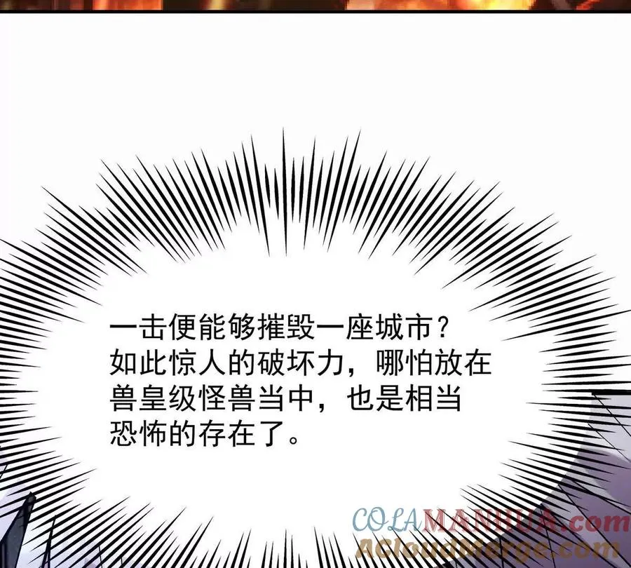 第50话 严苛！生存战开启！24