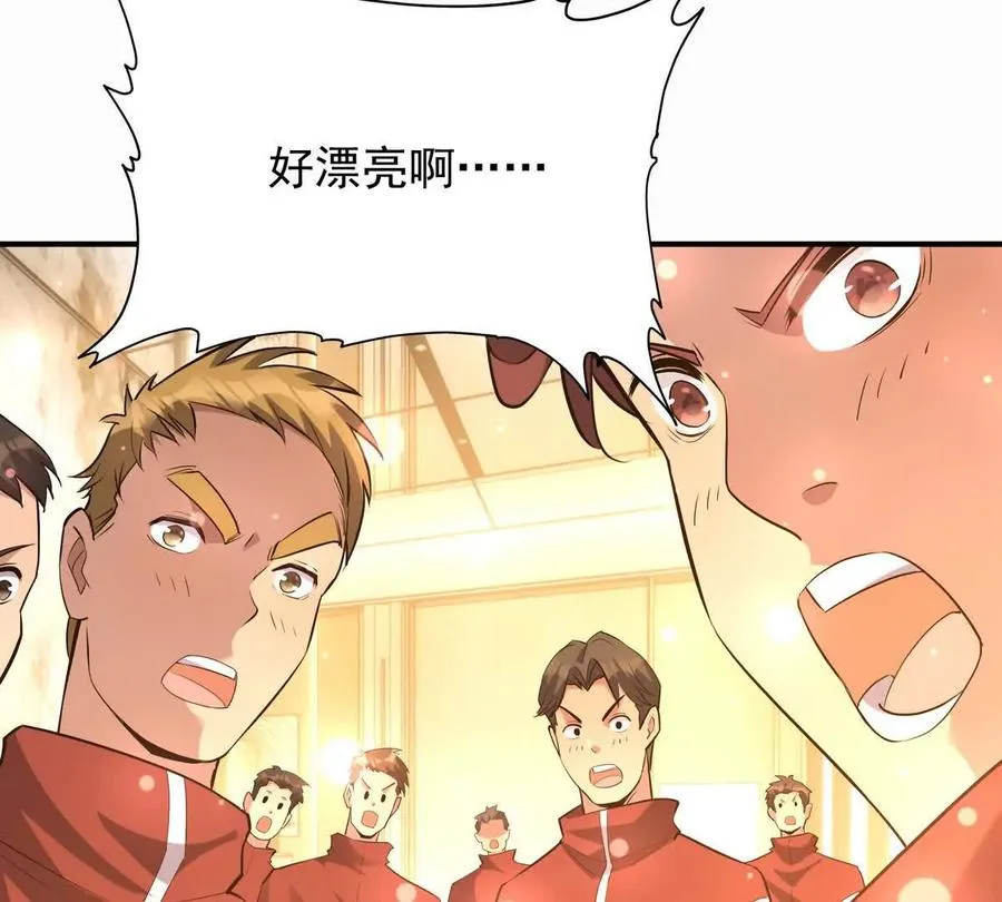 第49话 开幕！第一届大赛！47