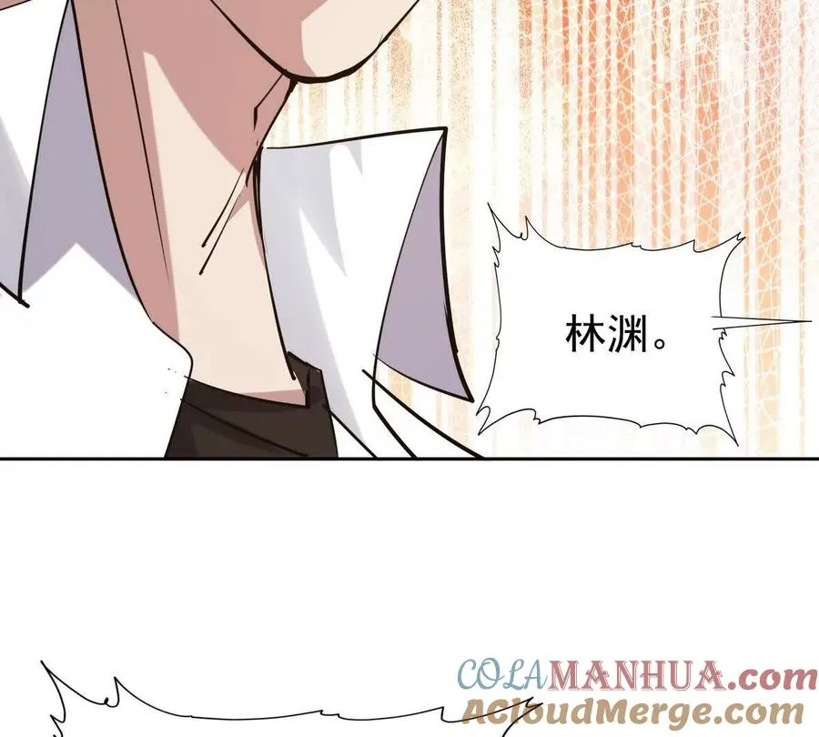 第35话 悟道！林渊的瓶颈！84
