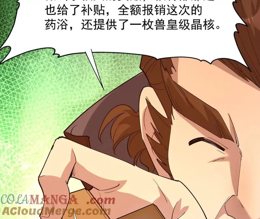 第62话 复苏！神教的阴谋！120