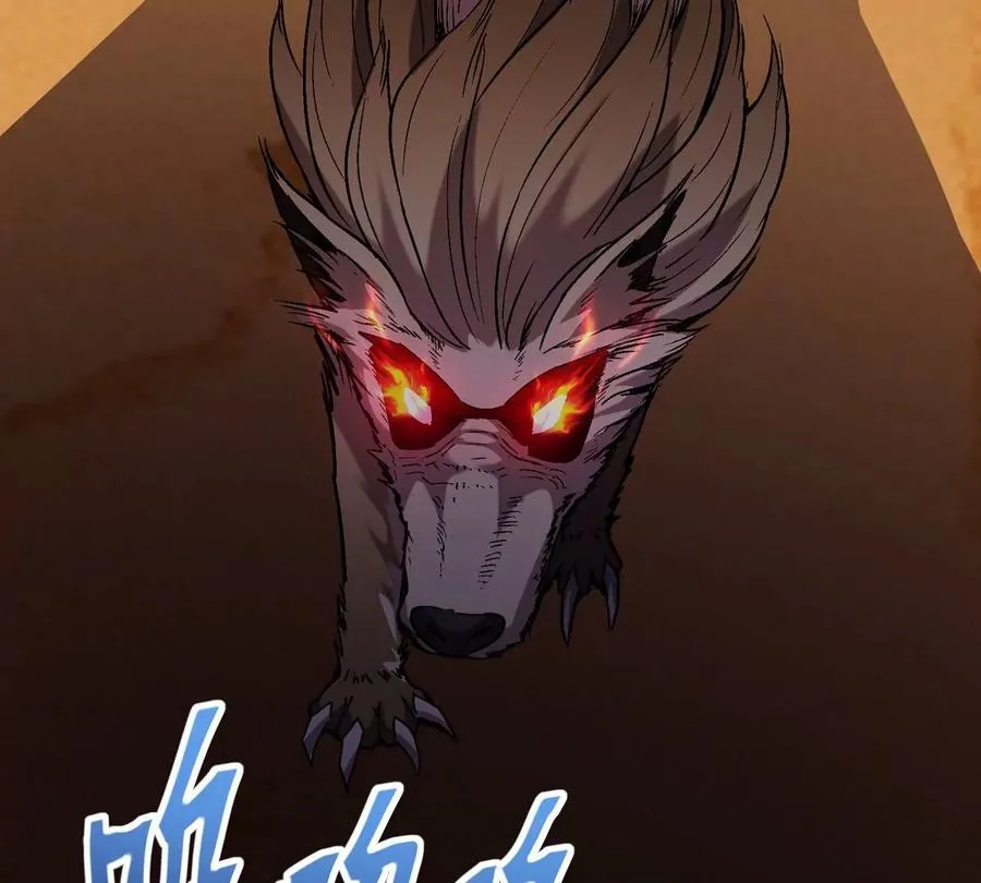 第5话 震惊！这是E级兽魂？90