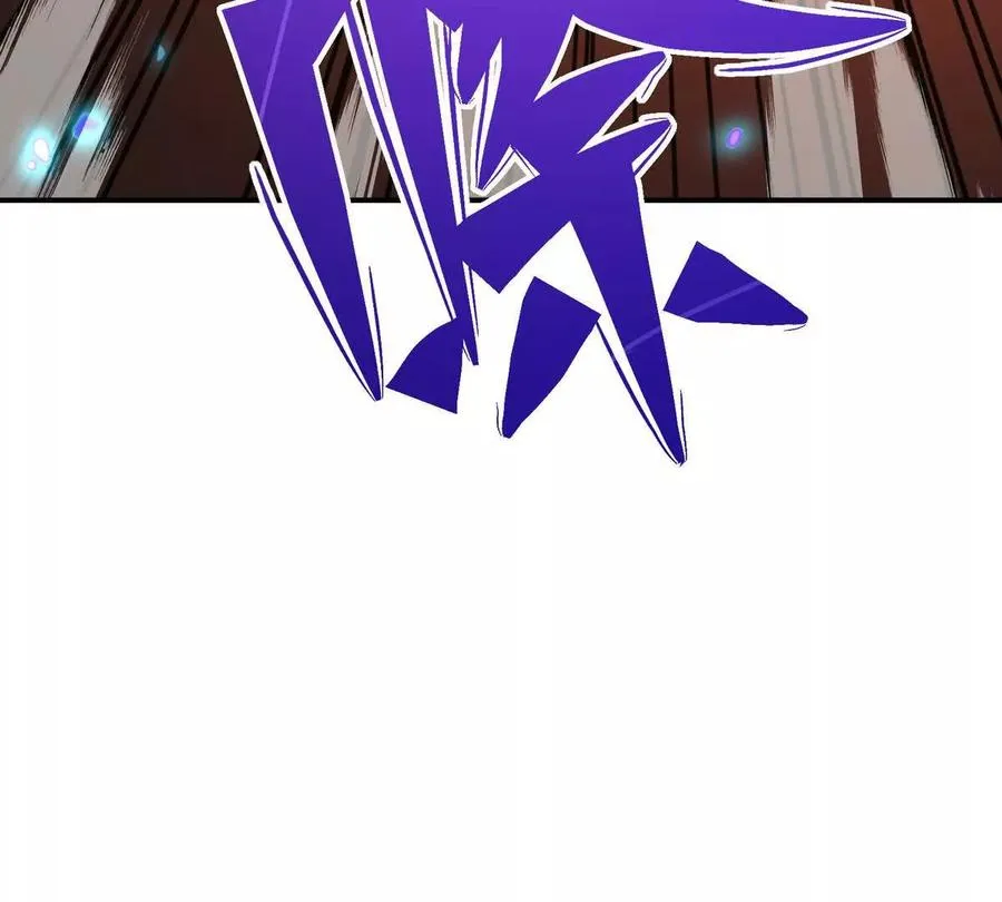 第10话 碾压！毫无还手之力！71