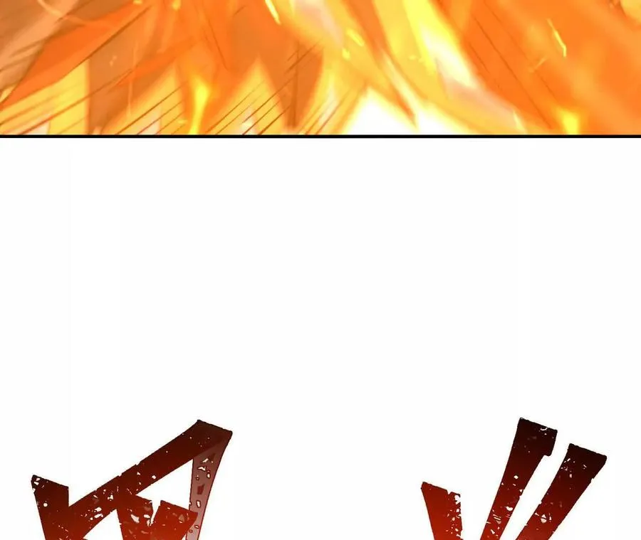第69话 死咒！言出法随！202
