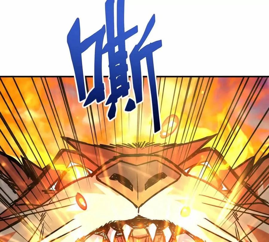 第19话 战术！高手激烈过招！11