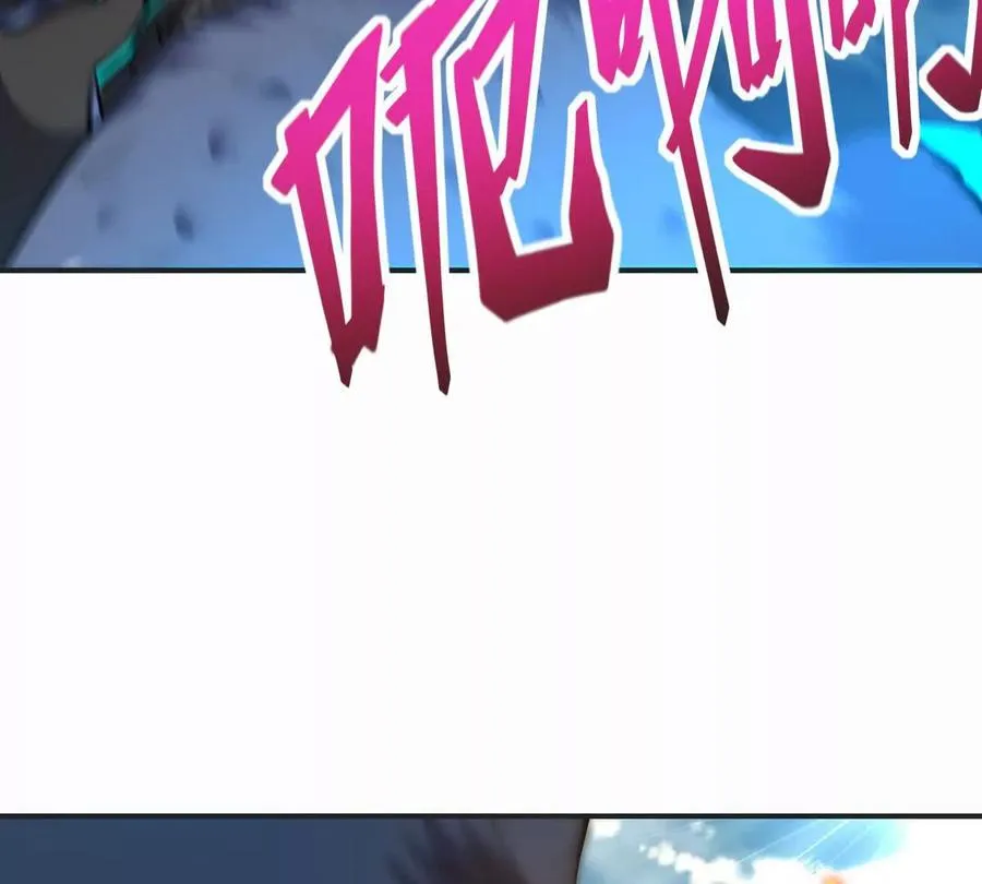 第48话 父女！苏慕雪的背景！11