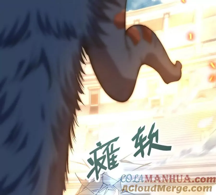 第48话 父女！苏慕雪的背景！12