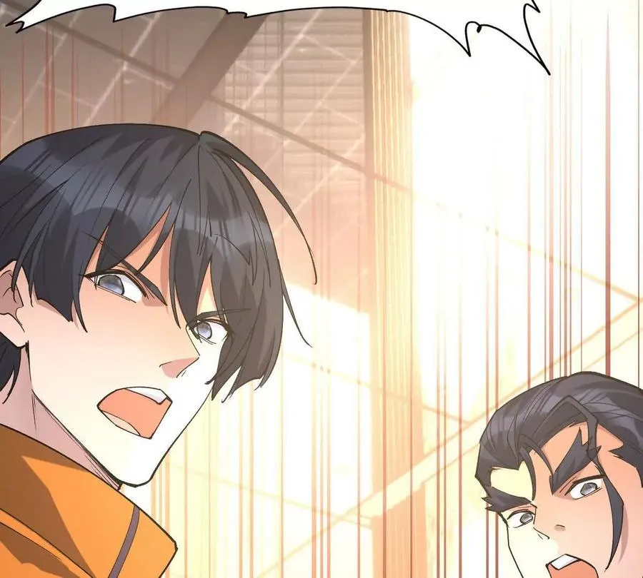 第49话 开幕！第一届大赛！75
