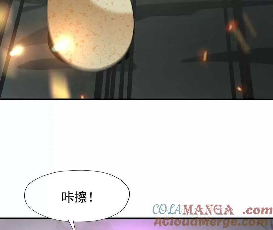第60话 燃烧！直到最后一刻！132
