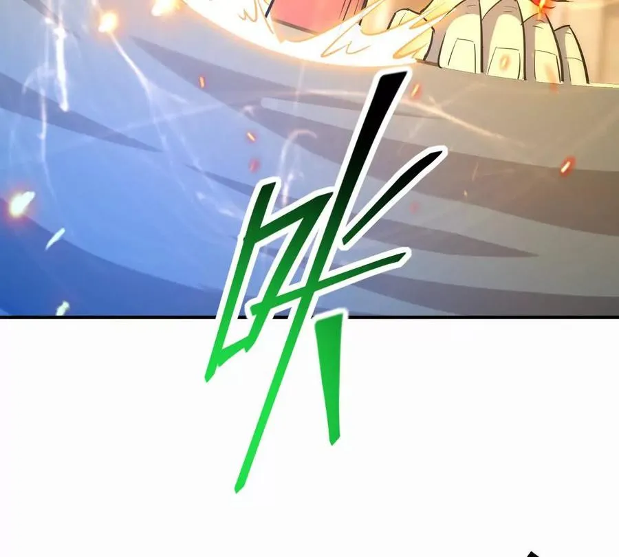 第45话 切磋！队长级比拼！106