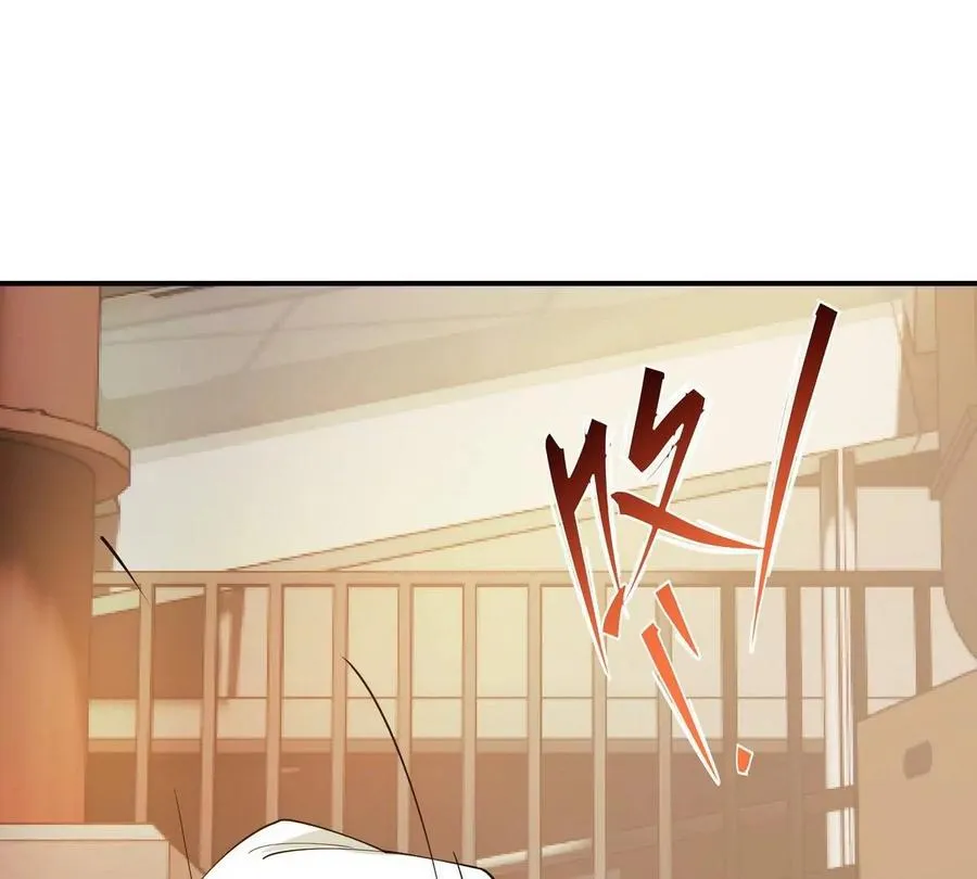 第1话 穿越！怪兽横行的世界！39