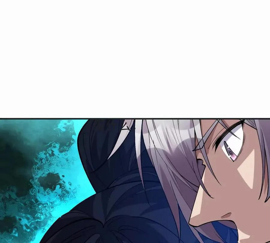 第48话 父女！苏慕雪的背景！97