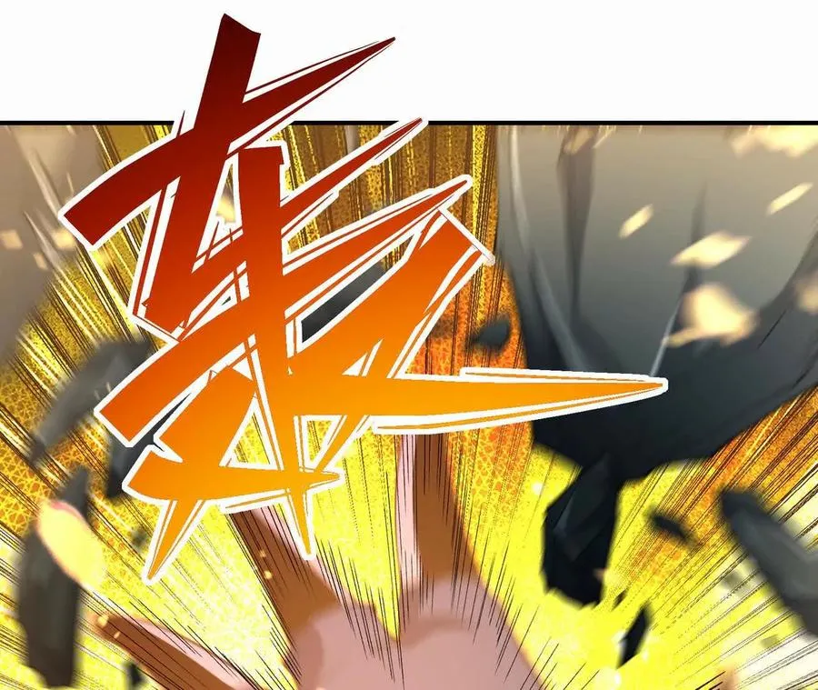 第55话 震撼！大战领主级！5