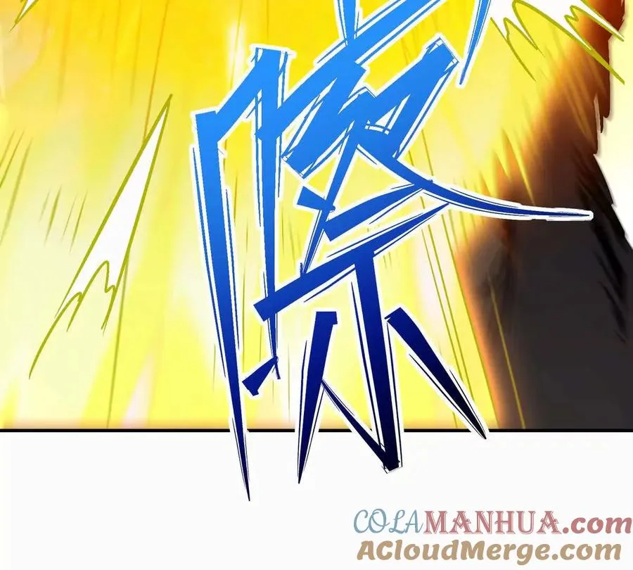 第27话 激战！林渊vs袁烈安96