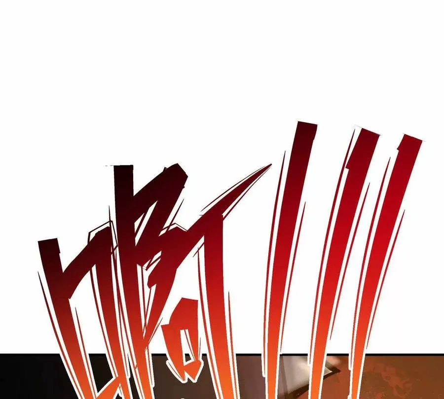 第15话 透露！升级的秘密！53