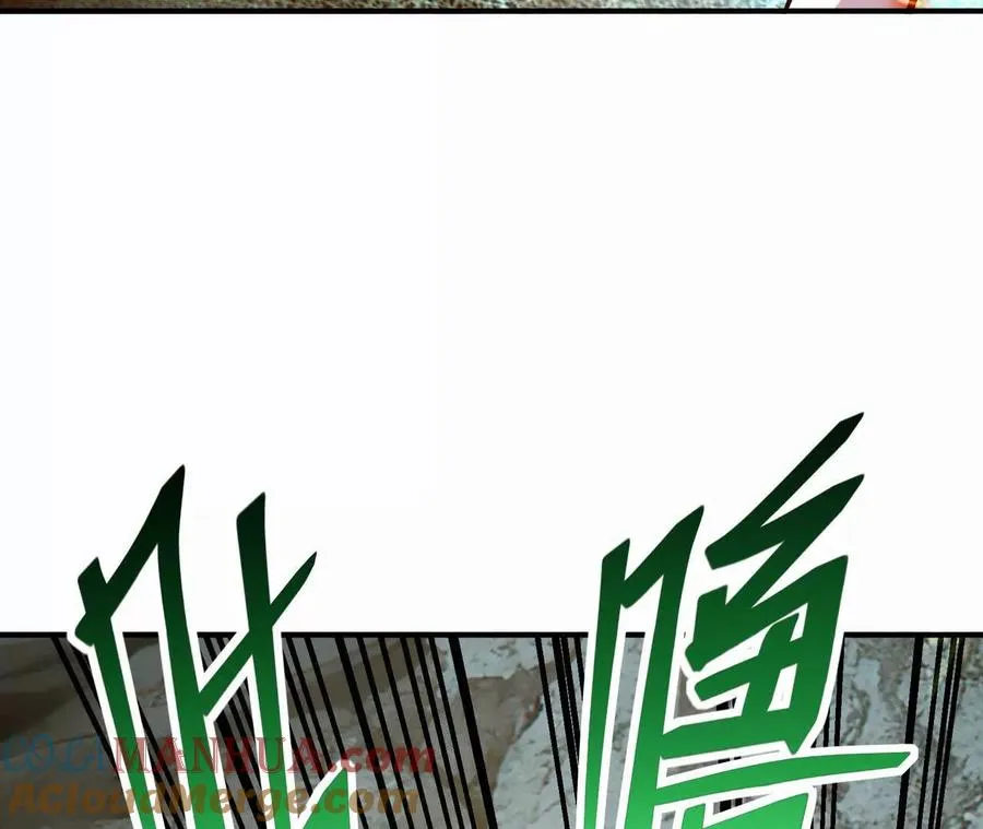 第55话 震撼！大战领主级！104