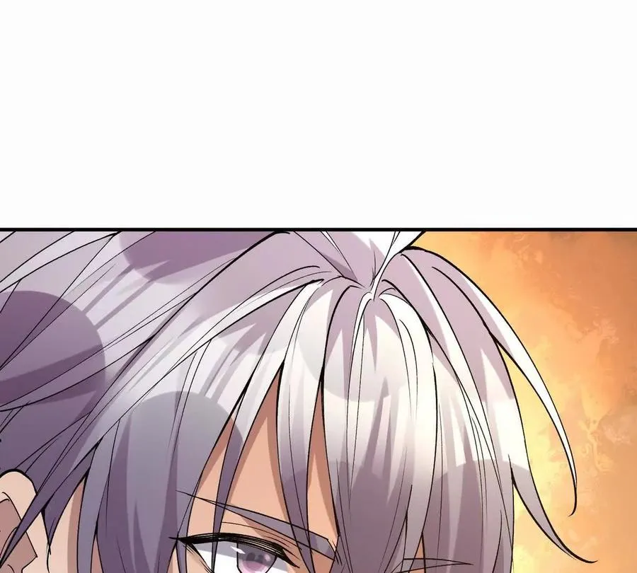 第46话 打赌！乌玄蛊必输！98
