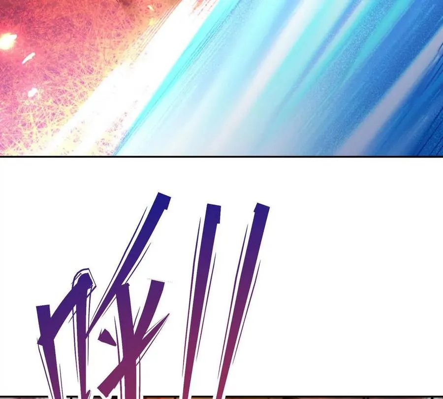 第36话 针对！林渊的资格！43
