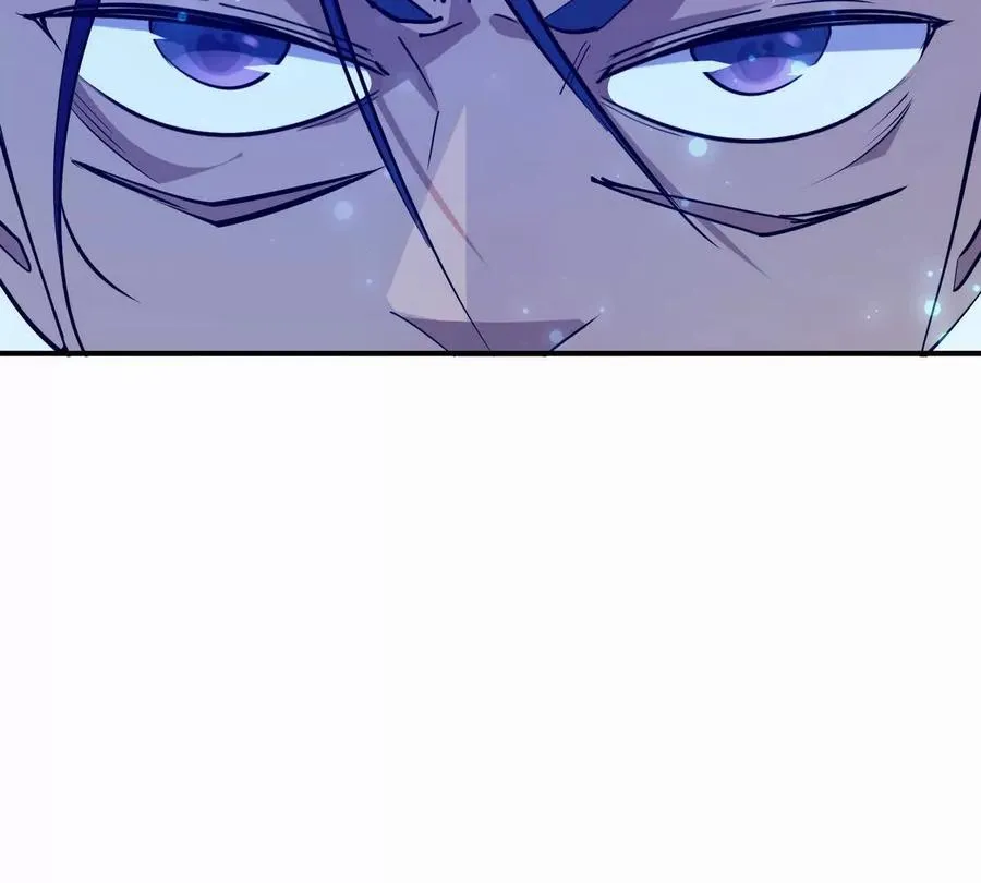 第44话 狂吸！林渊牌黑洞！13