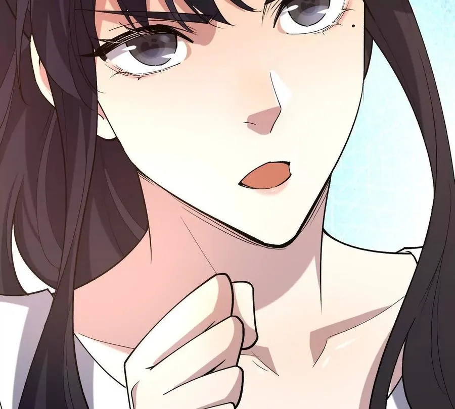 第47话 差距！燕京的天骄！141