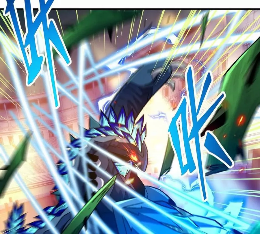 第30话 怪异！植物系兽魂！90