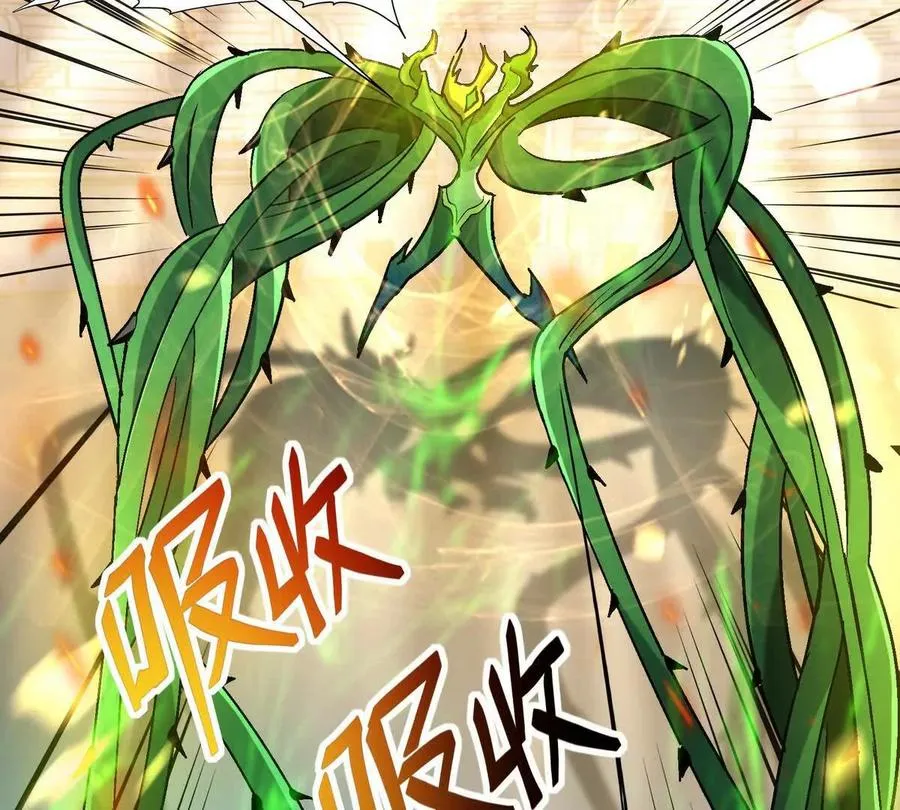 第31话 对轰！双方的杀招！65
