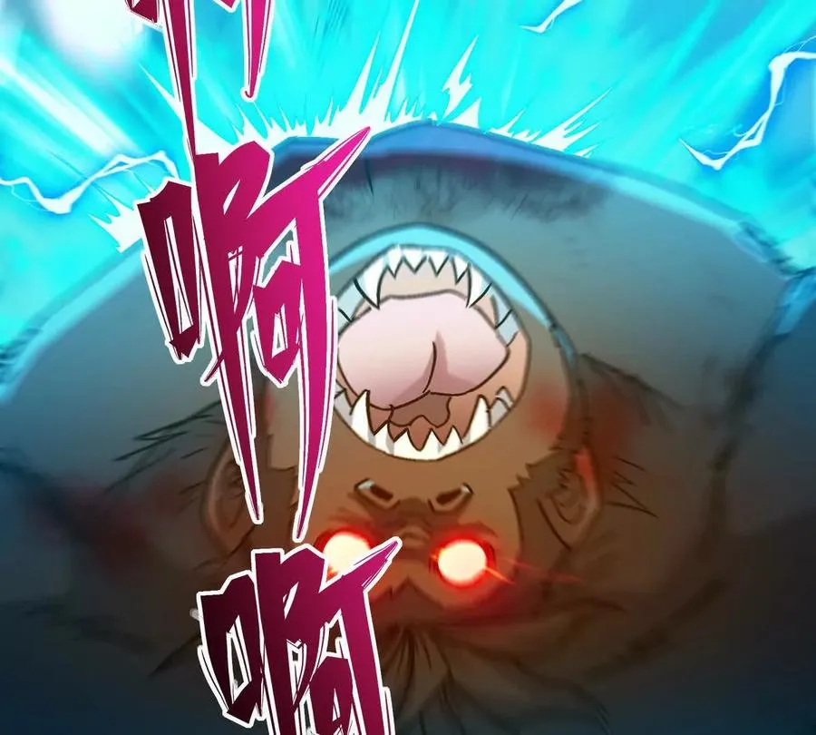第28话 暴虐！林渊的复仇！51