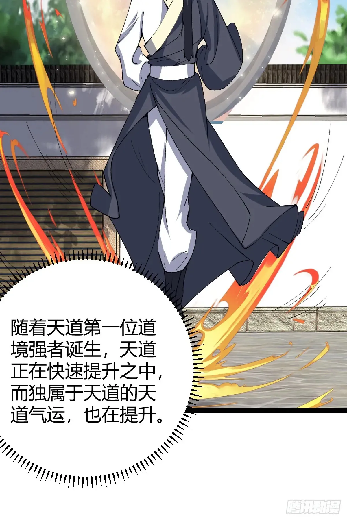 32616