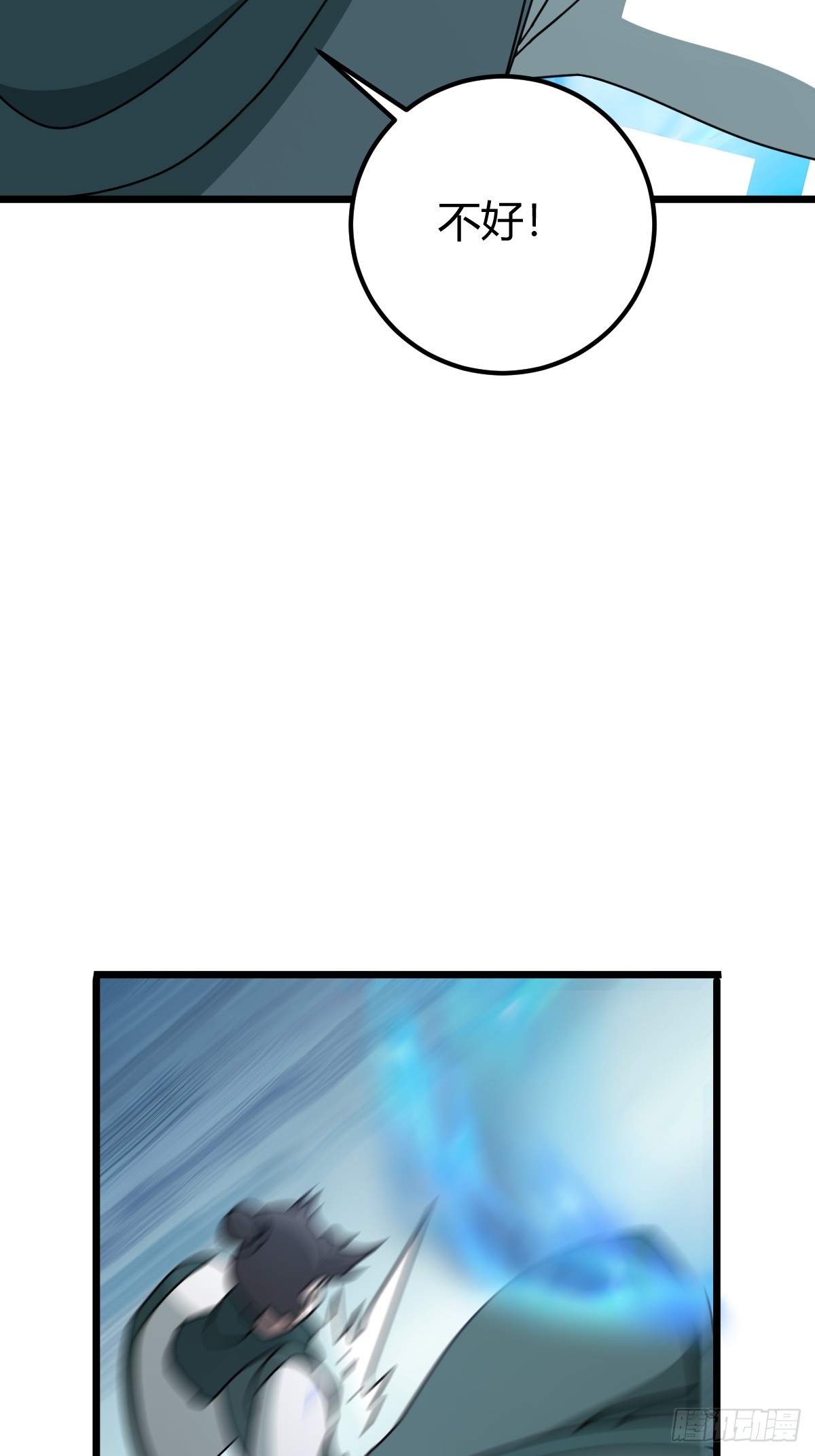 3210