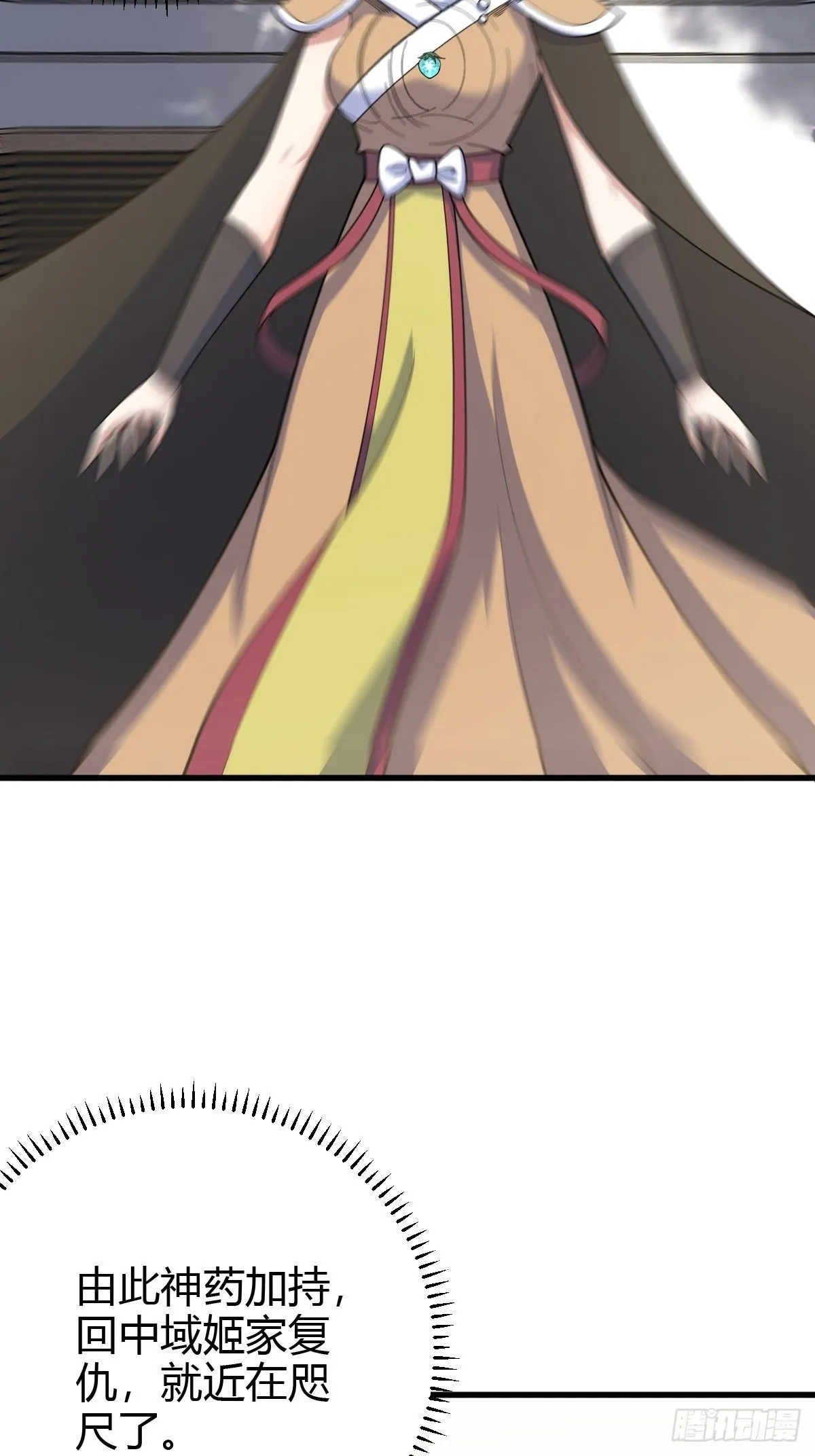 15629