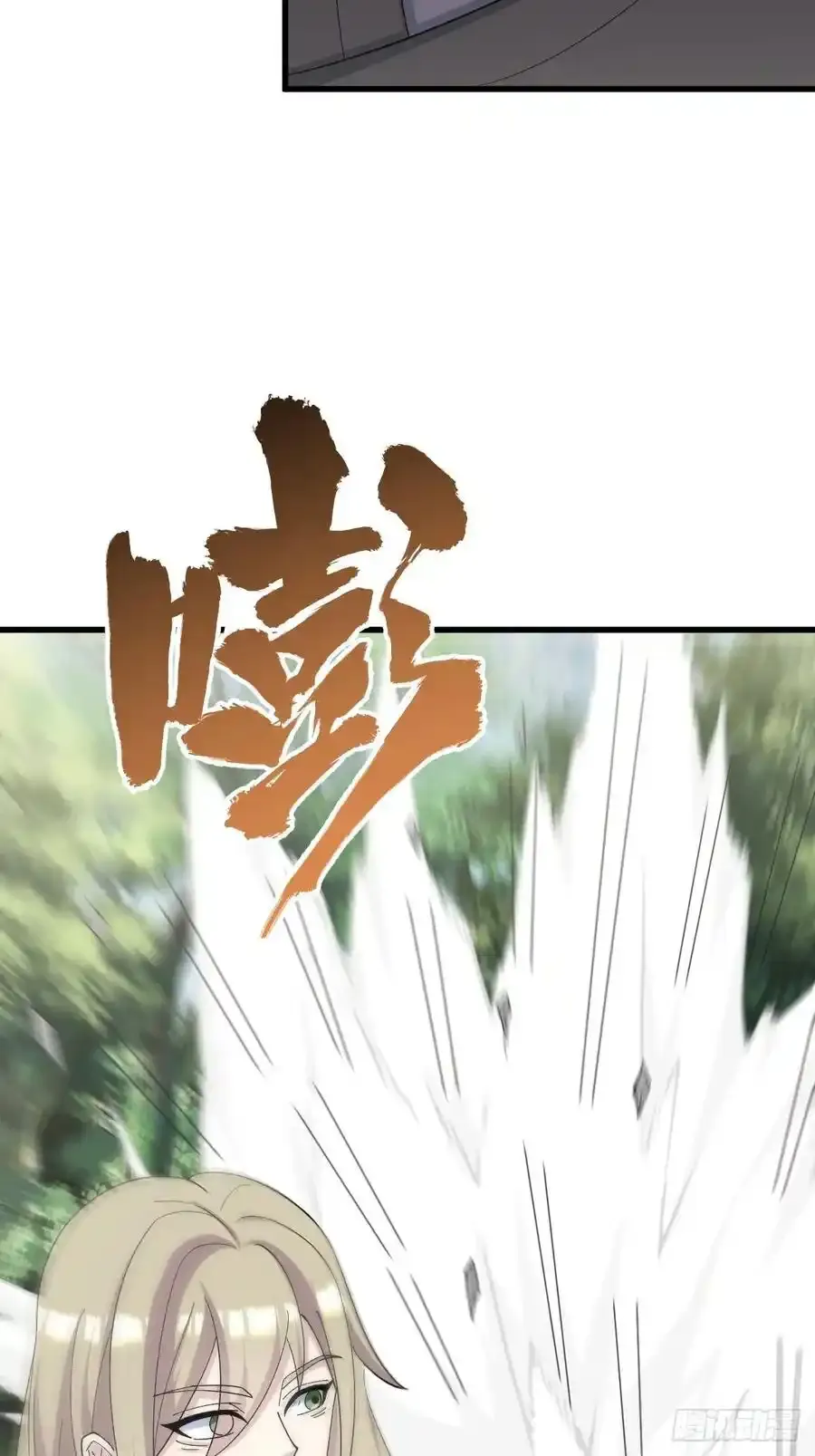 23719