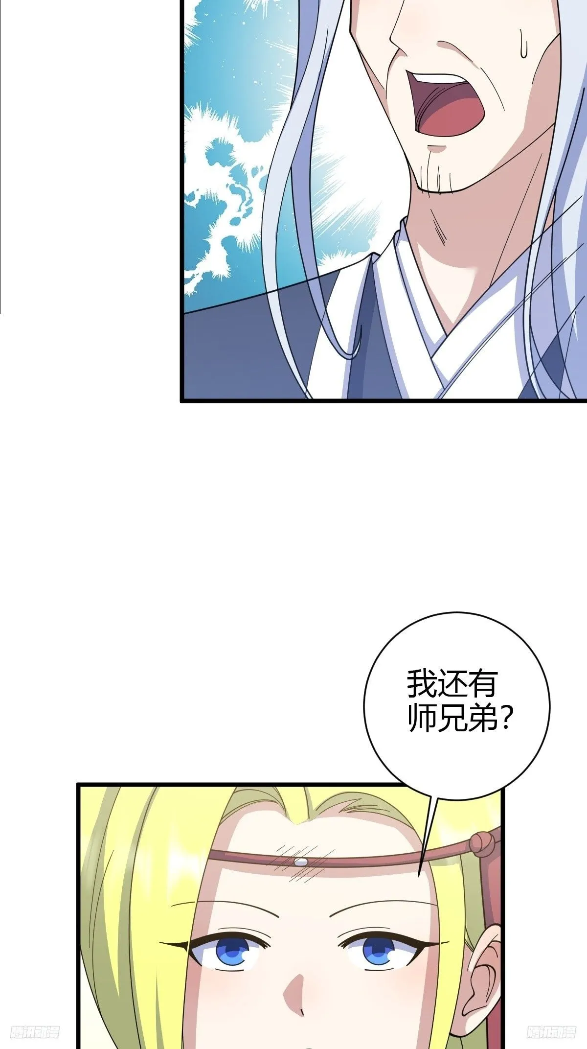 15611
