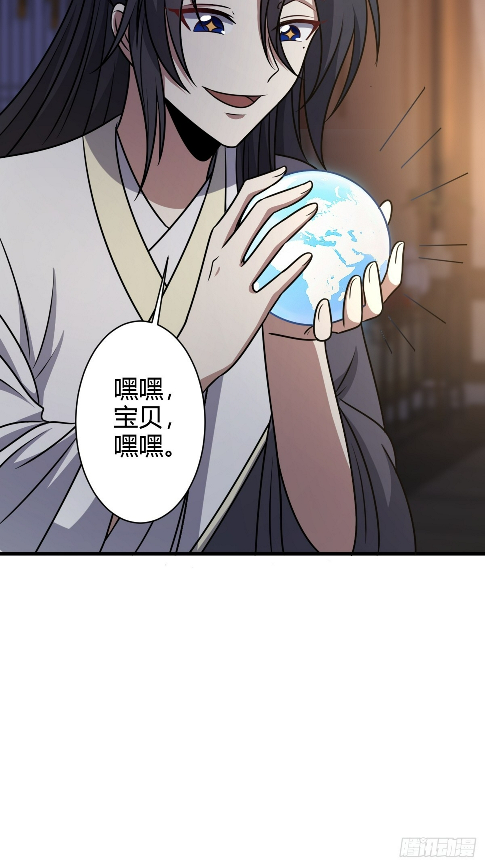 7843