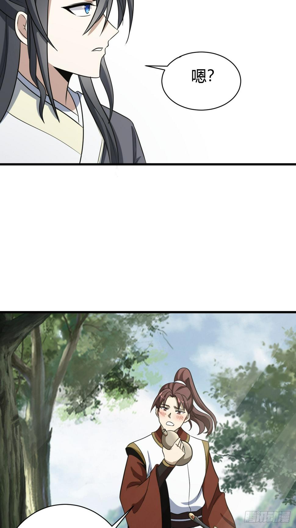 6120