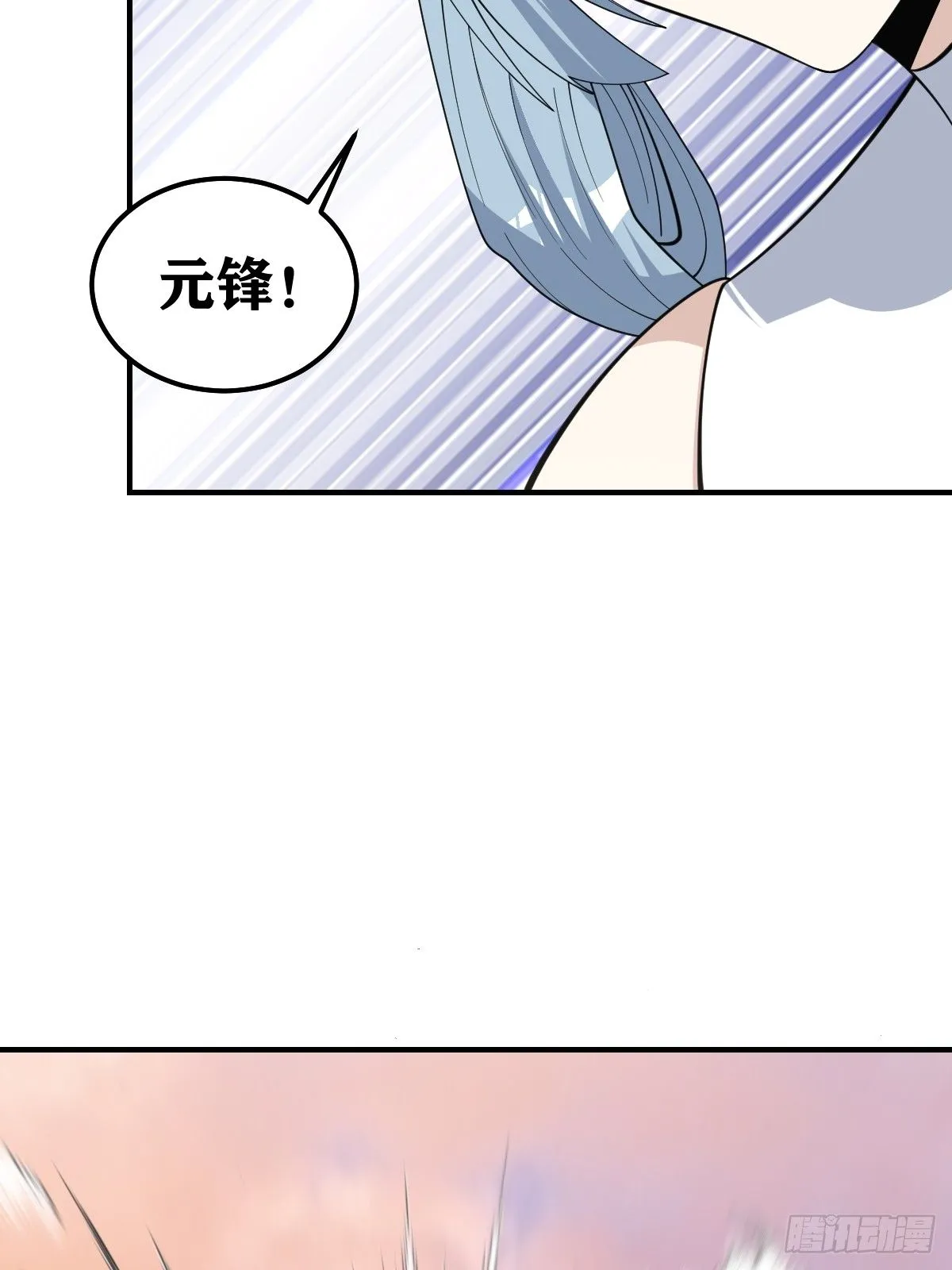 20517