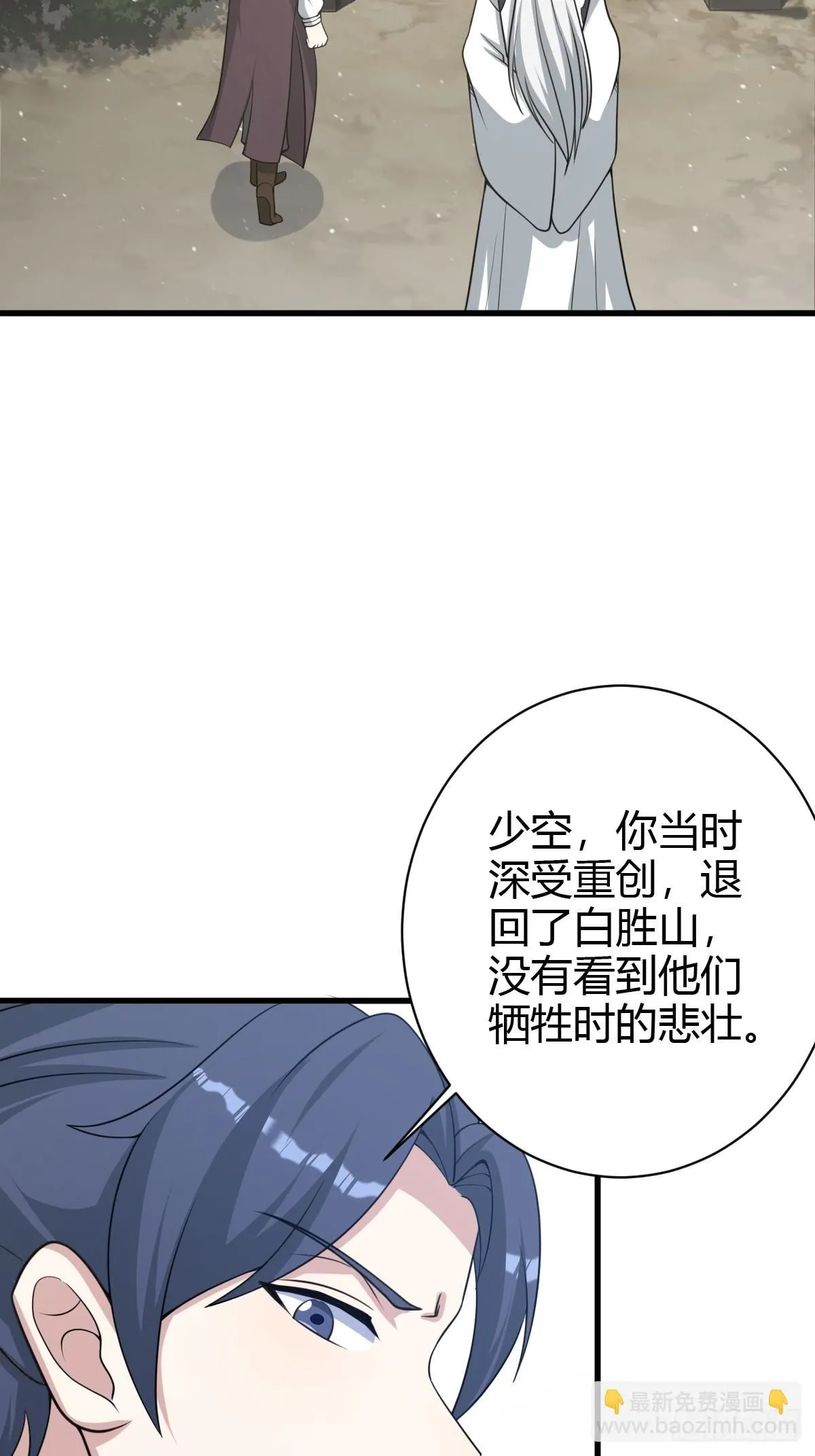16817