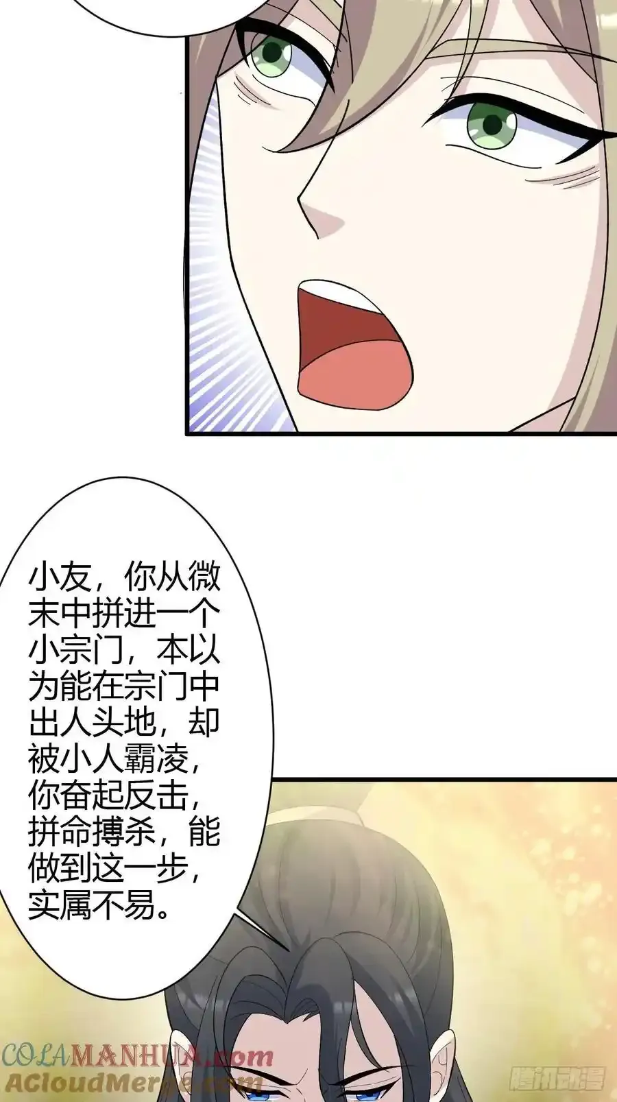 23728