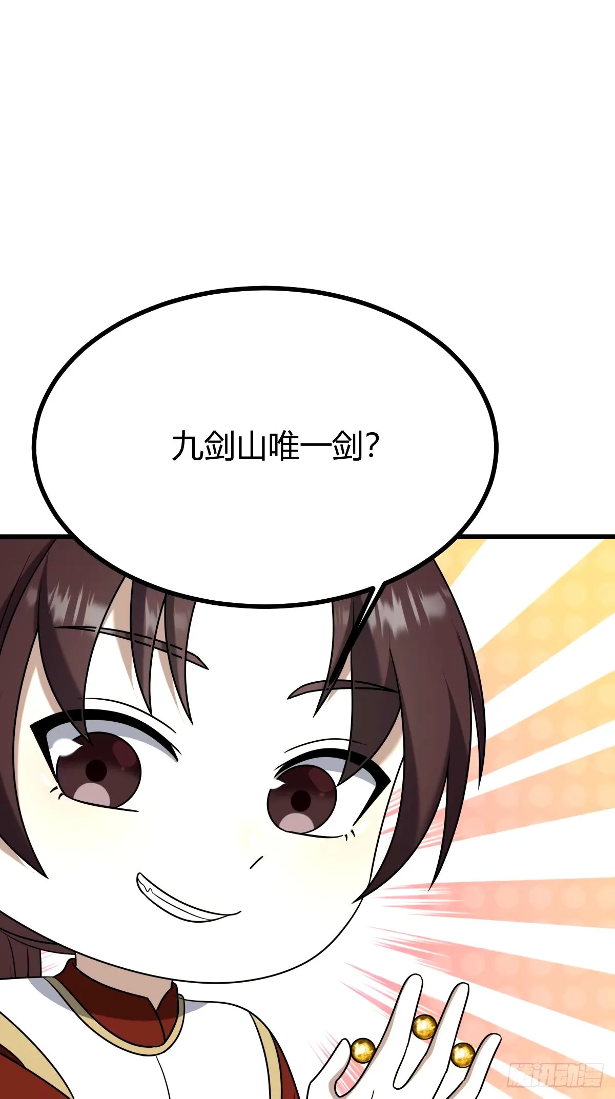 9761
