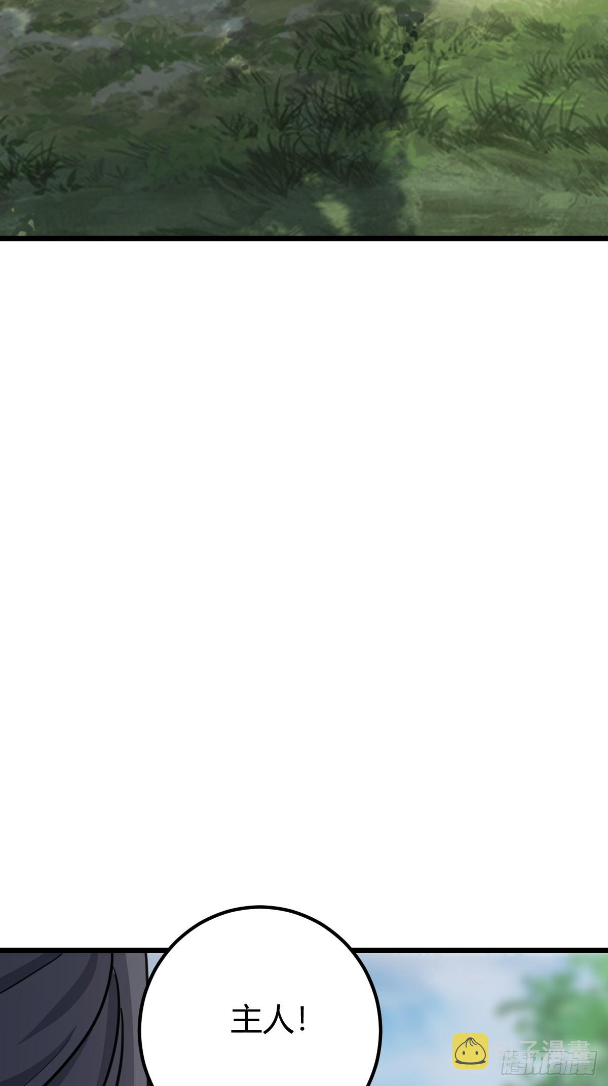 3413