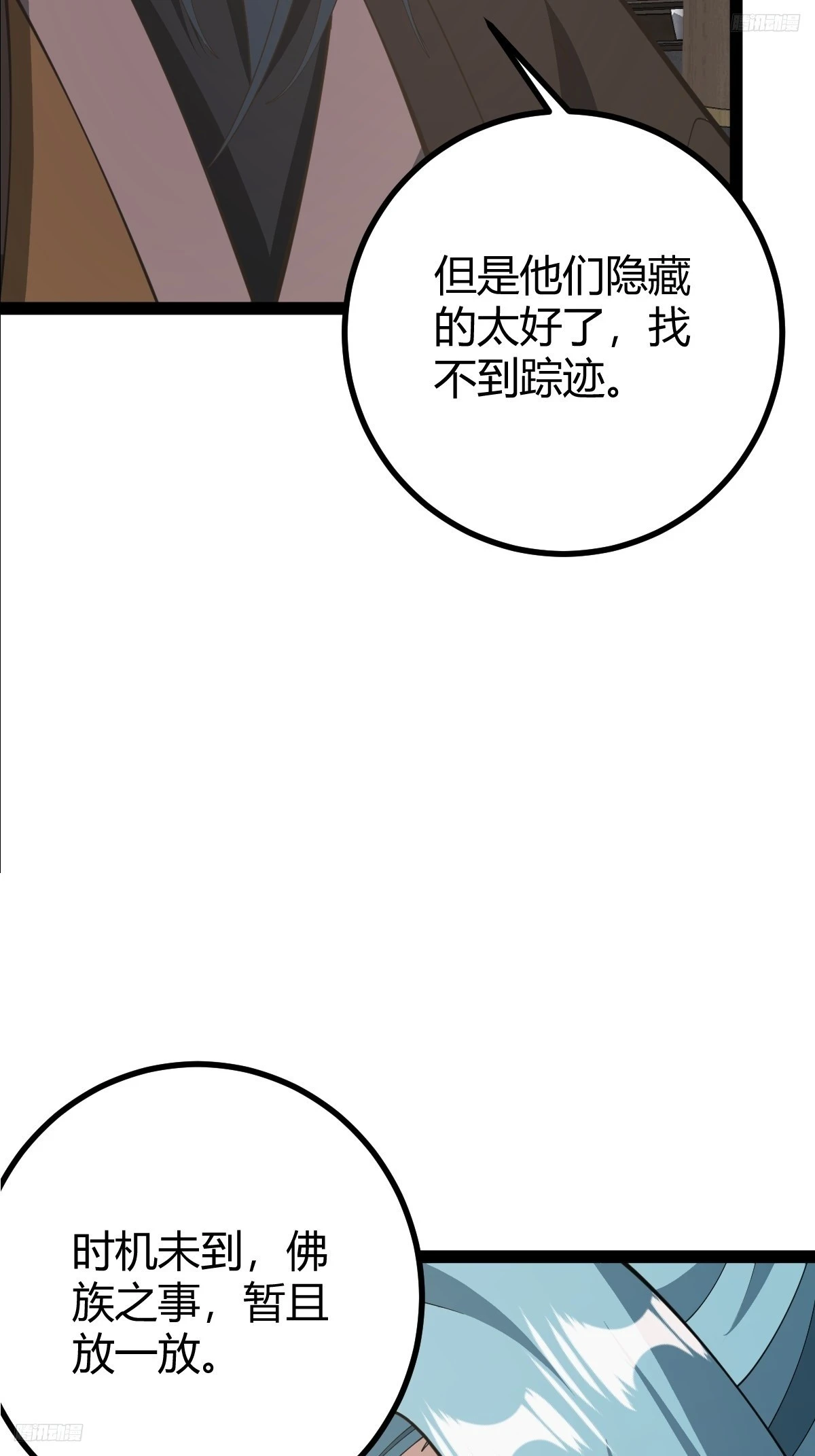 2504