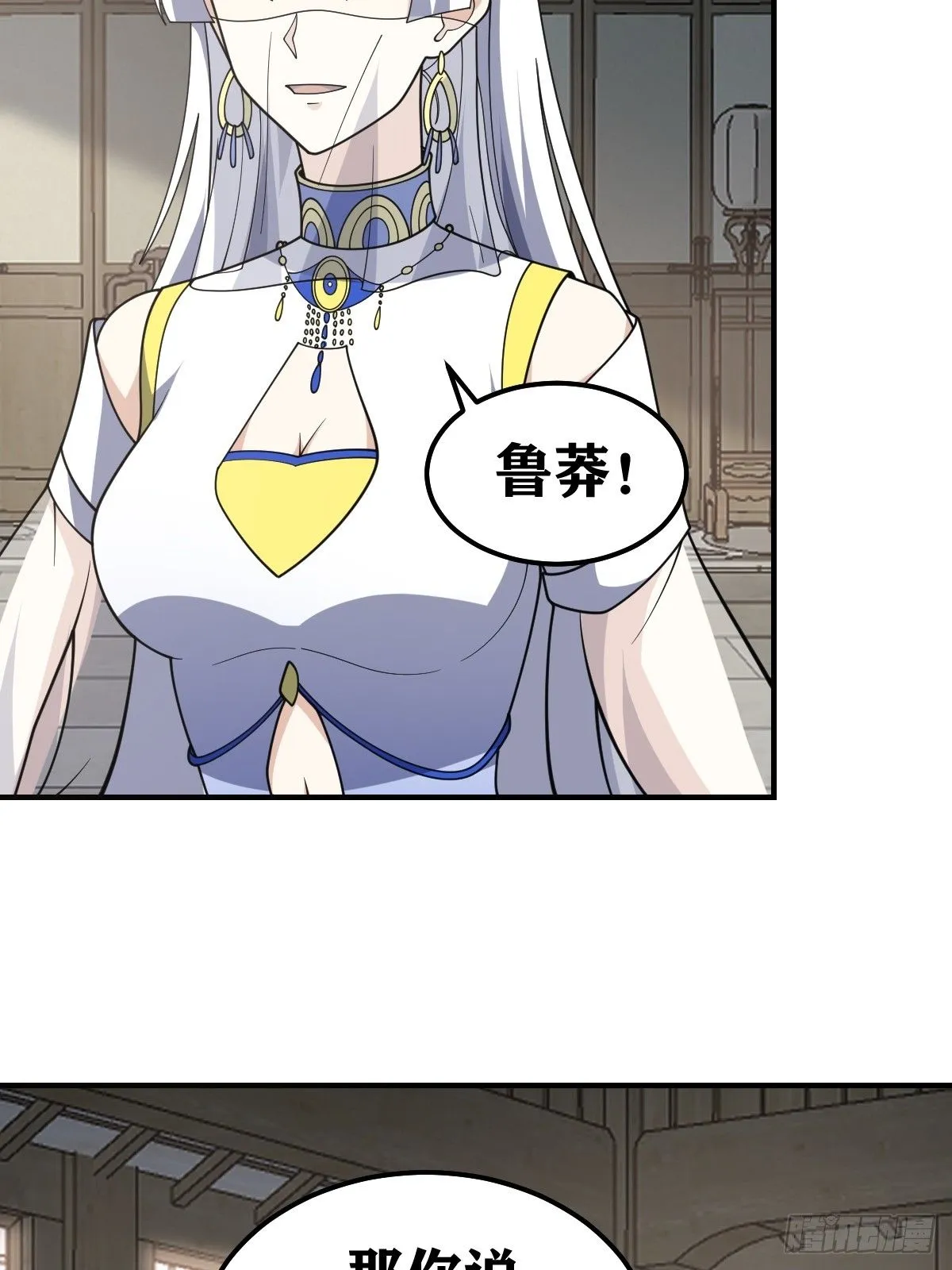 27112