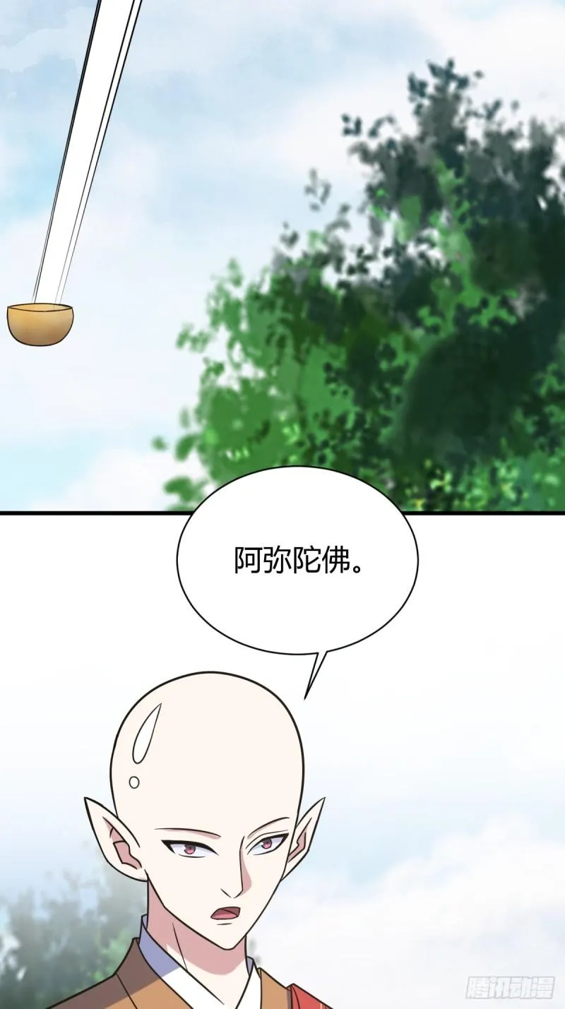 12043