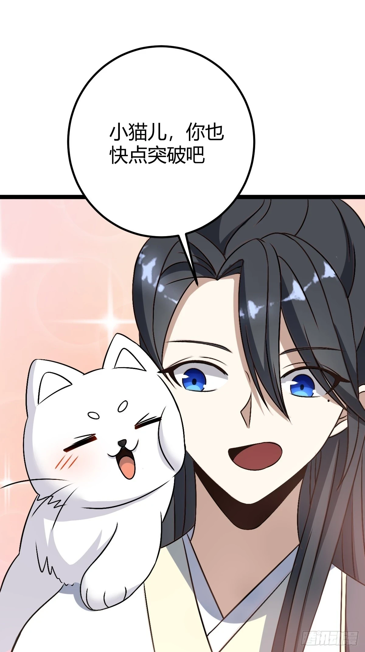 4317
