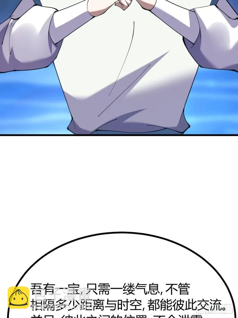 12664