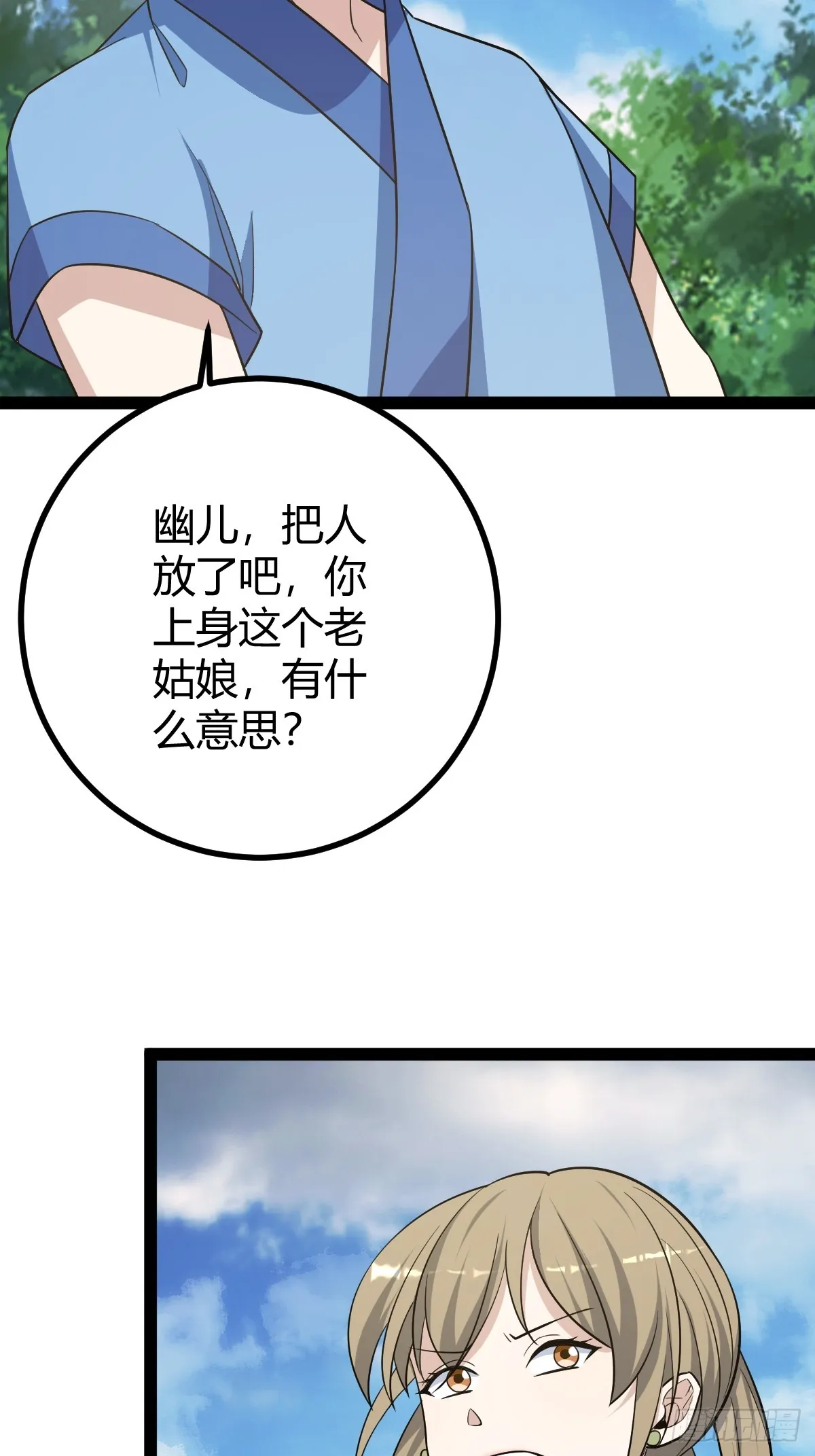 15043