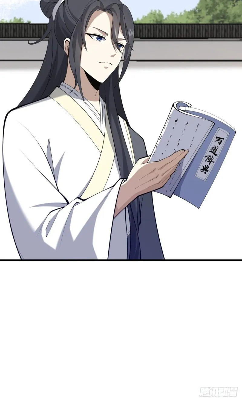 11538